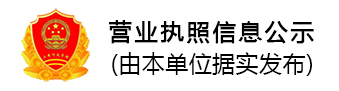 松江區(qū)開(kāi)鎖電話(huà)